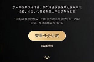 罗马诺：穆帅下课决定由弗里德金做出，德罗西是新帅首要人选